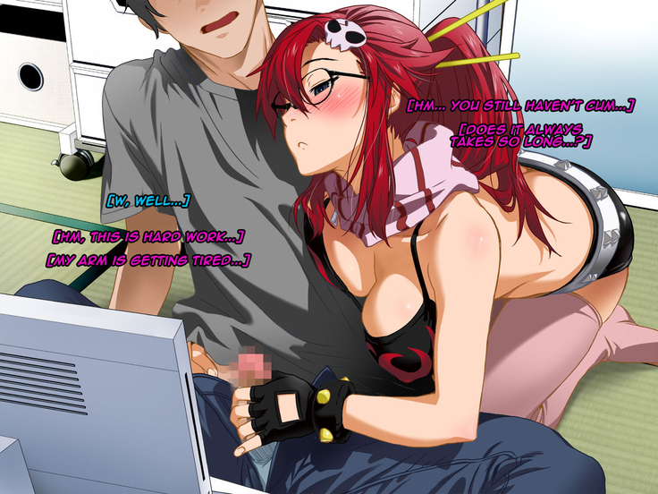 Aniya-san Change!