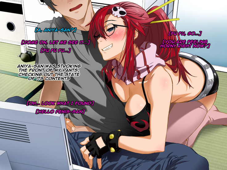 Aniya-san Change!