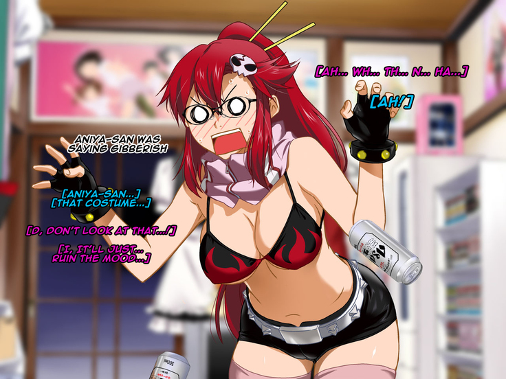 Aniya-san Change!