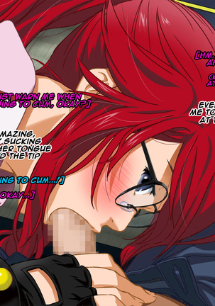 Aniya-san Change! Page #50