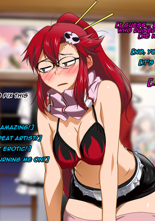 Aniya-san Change! Page #41
