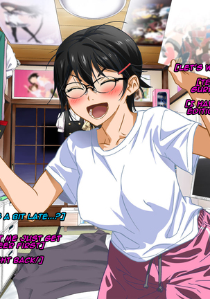 Aniya-san Change! Page #36