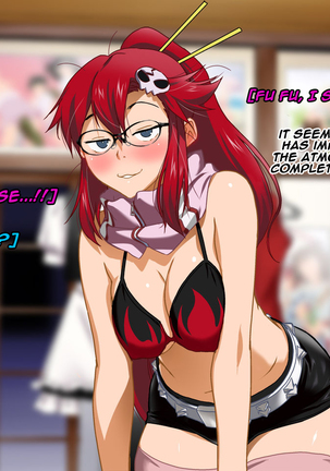 Aniya-san Change! Page #43