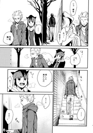Gay to Nonke no Sennichi Sensou 2 Page #39