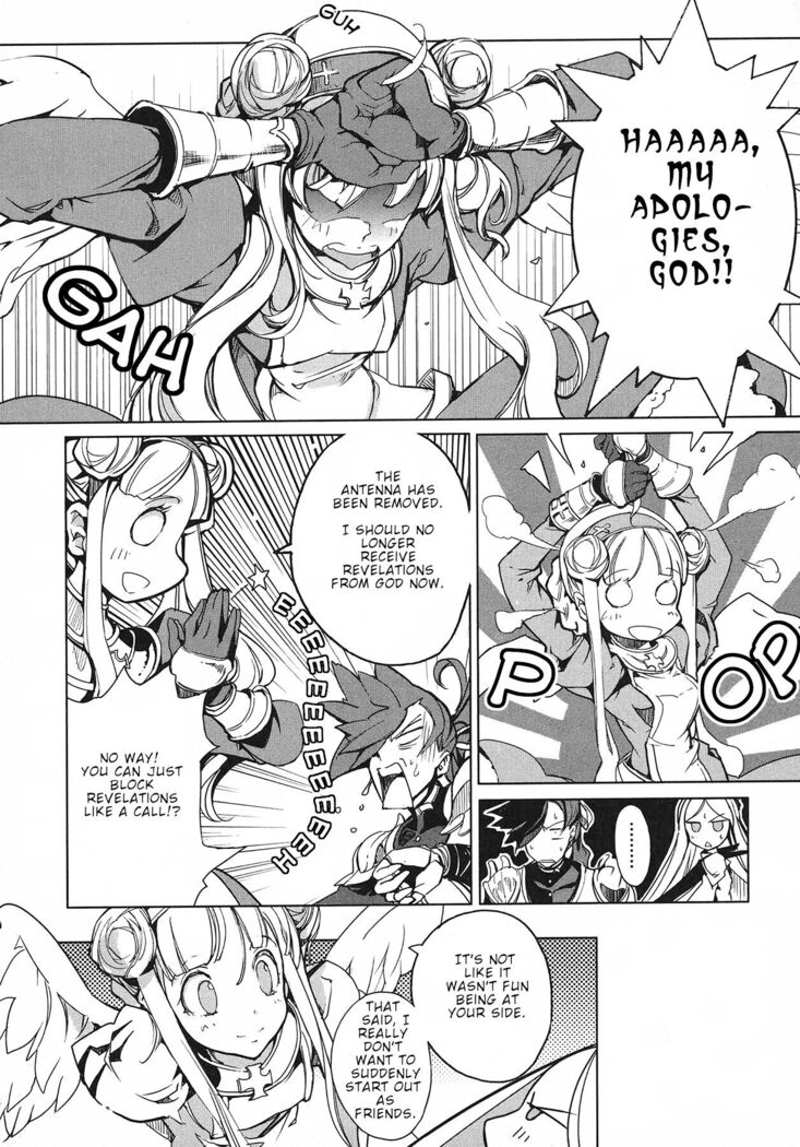 Eiyuu Senki - The World Conquest | Chapter 5
