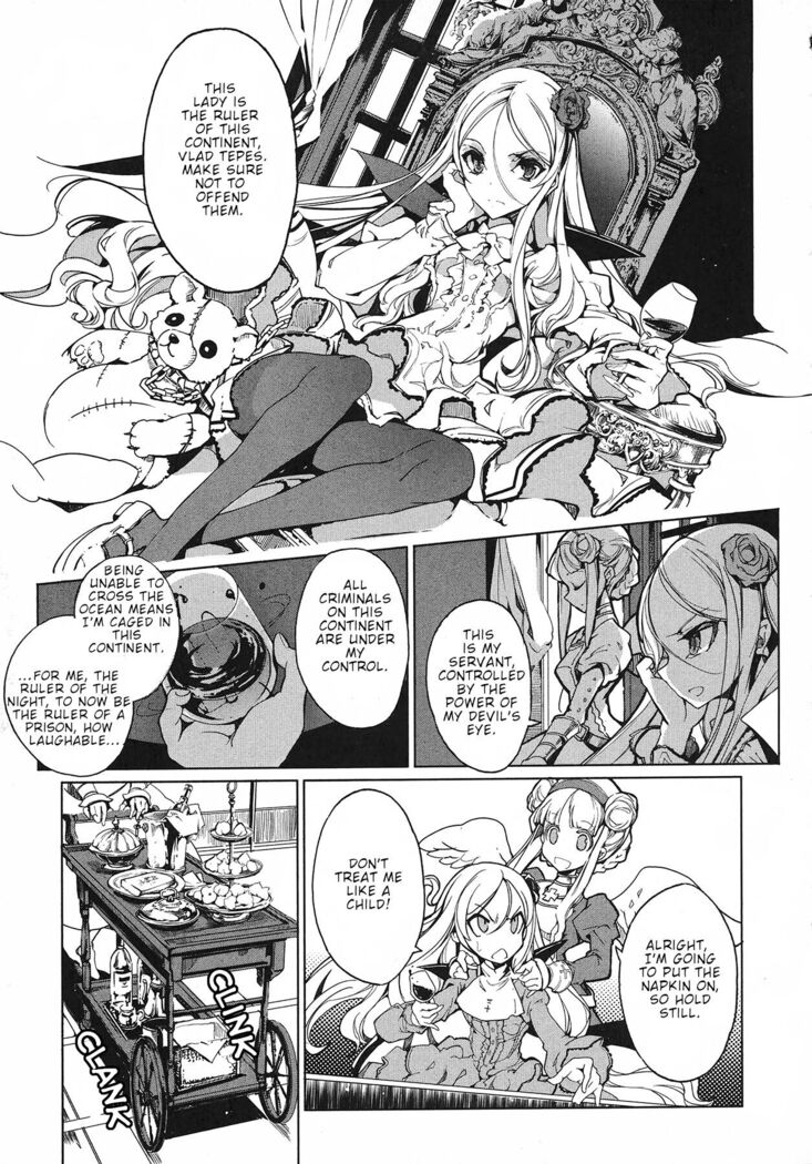 Eiyuu Senki - The World Conquest | Chapter 5
