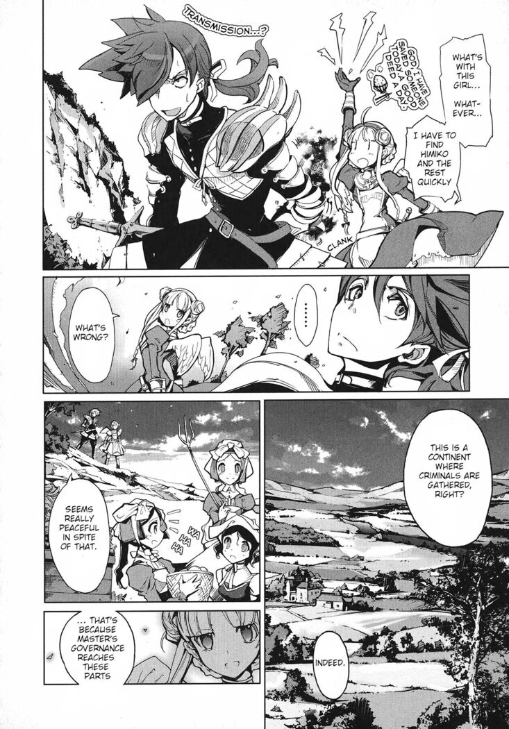 Eiyuu Senki - The World Conquest | Chapter 5