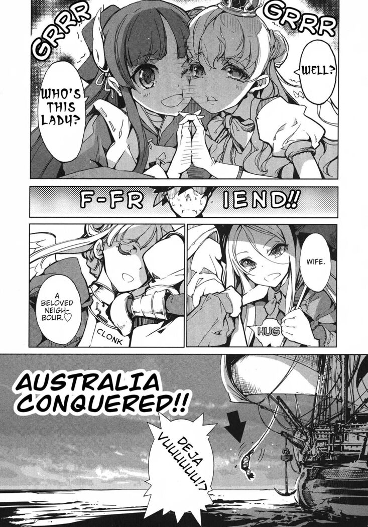 Eiyuu Senki - The World Conquest | Chapter 5