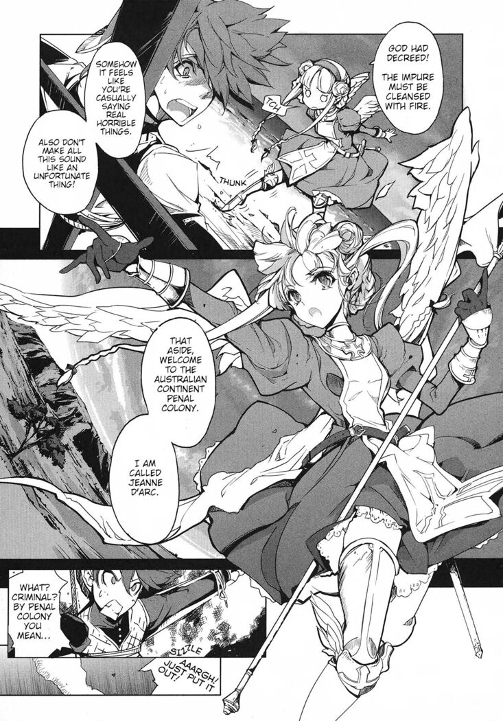 Eiyuu Senki - The World Conquest | Chapter 5