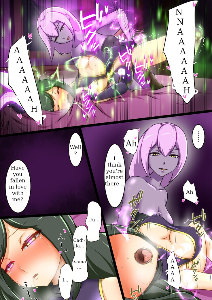 Uchi no Ko ga H na Teki to Tatakat te Haiboku Suru Hanashi ENG