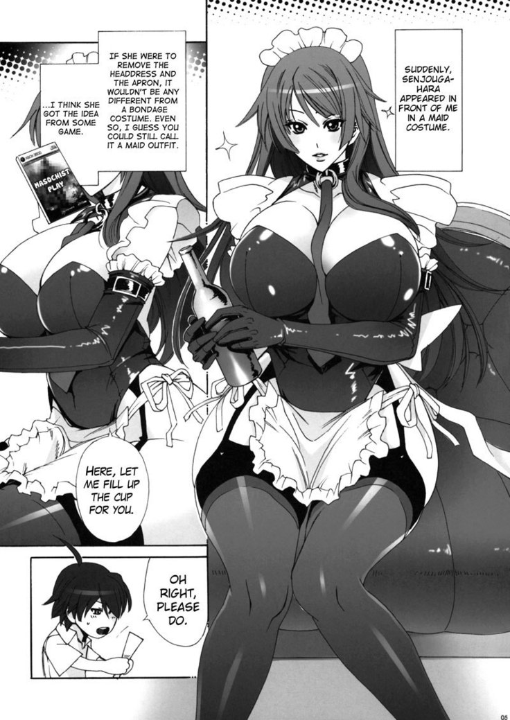 Twin Monogatari 1