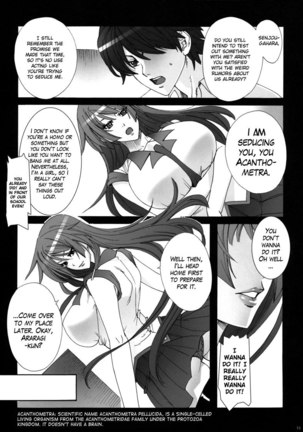 Twin Monogatari 1 Page #10