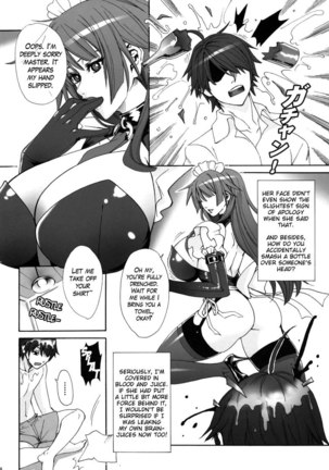 Twin Monogatari 1 Page #3