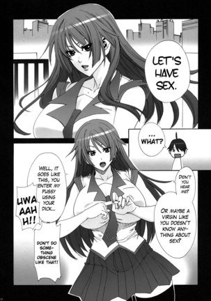 Twin Monogatari 1 Page #9