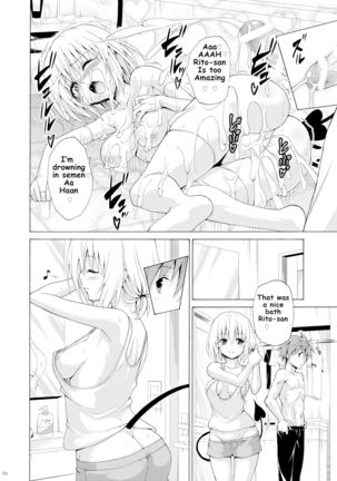 Mezase! Rakuen Keikaku Vol. 9 - Page 32