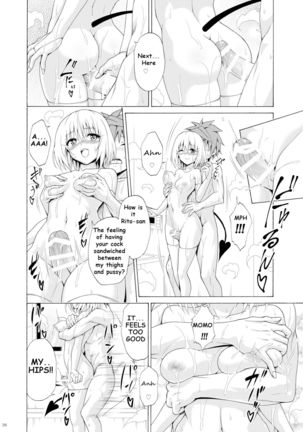 Mezase! Rakuen Keikaku Vol. 9 - Page 26