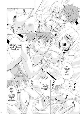 Mezase! Rakuen Keikaku Vol. 9 - Page 34