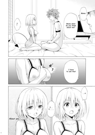 Mezase! Rakuen Keikaku Vol. 9 - Page 8