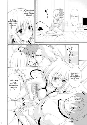 Mezase! Rakuen Keikaku Vol. 9 - Page 18