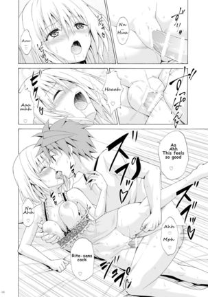 Mezase! Rakuen Keikaku Vol. 9 - Page 16