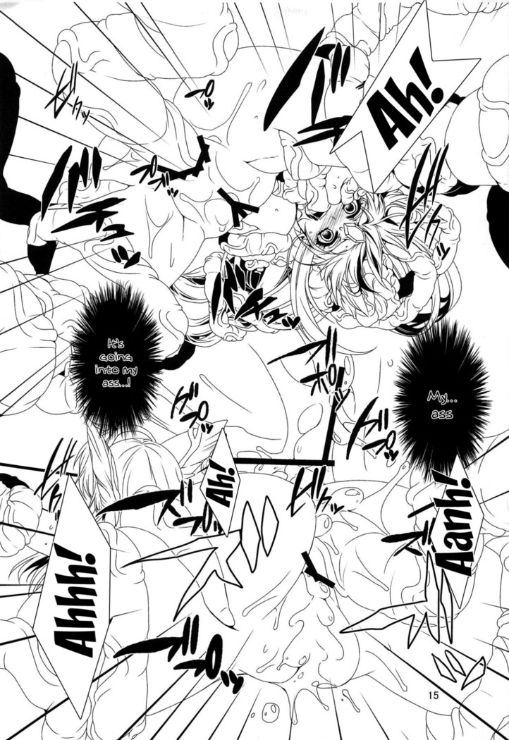 BADEND
