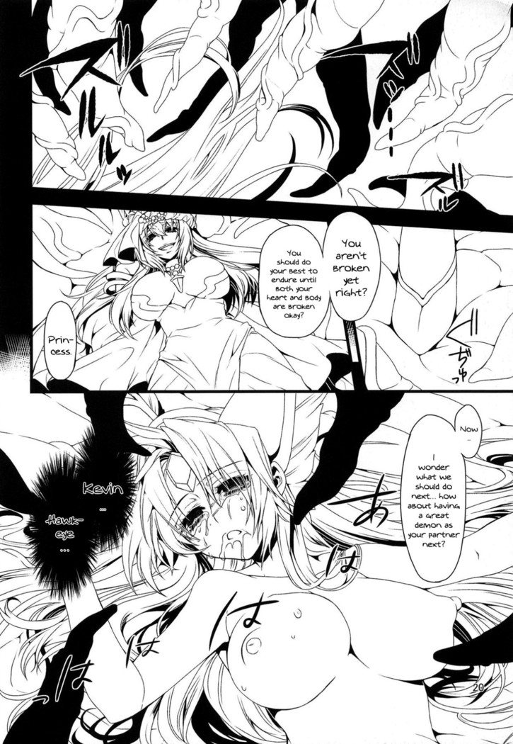 BADEND
