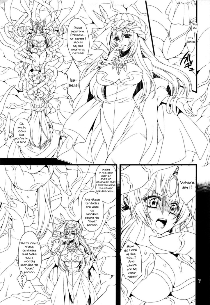 BADEND