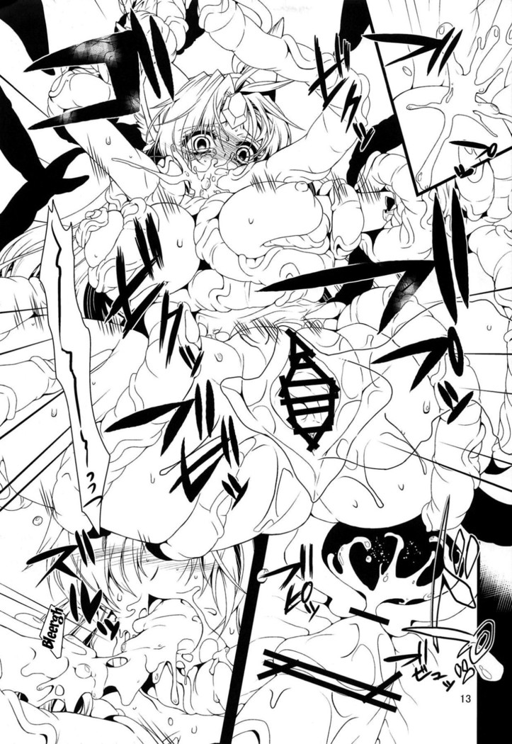 BADEND