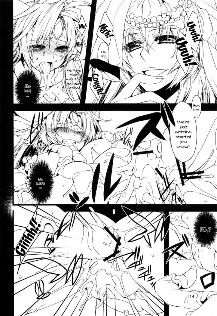 BADEND