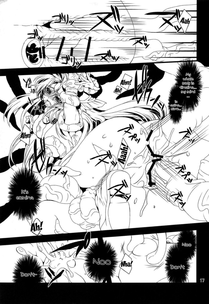 BADEND
