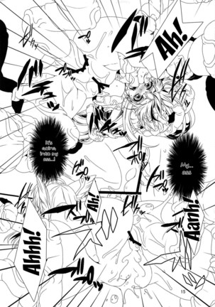 BADEND Page #13