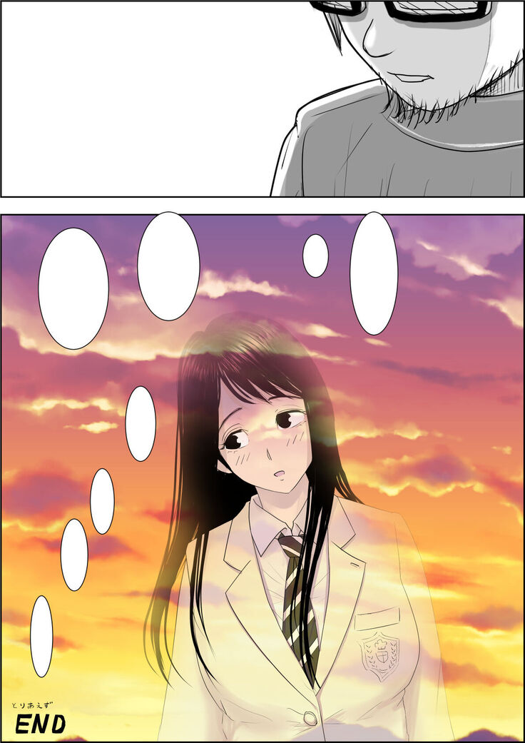 Charao ni Netorare Route 3