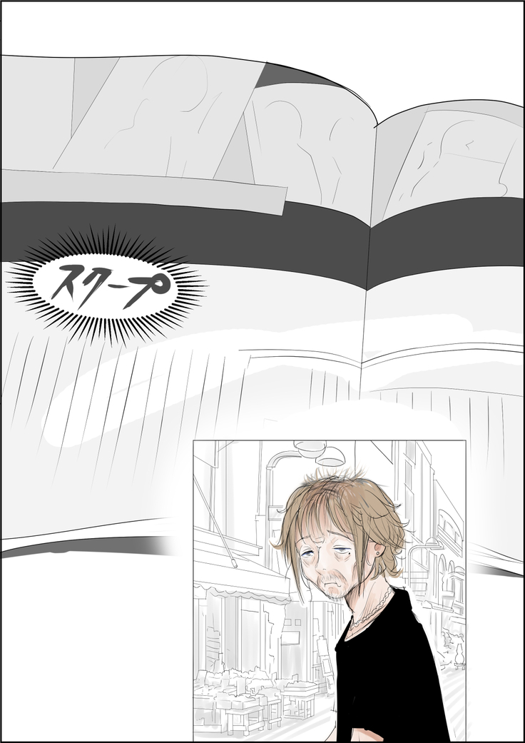 Charao ni Netorare Route 3