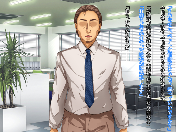 Succubuster Ore no Seishi o Ubai ni Kita Minarai Inma o Zetsurin Chinpo de Kaeriuchi