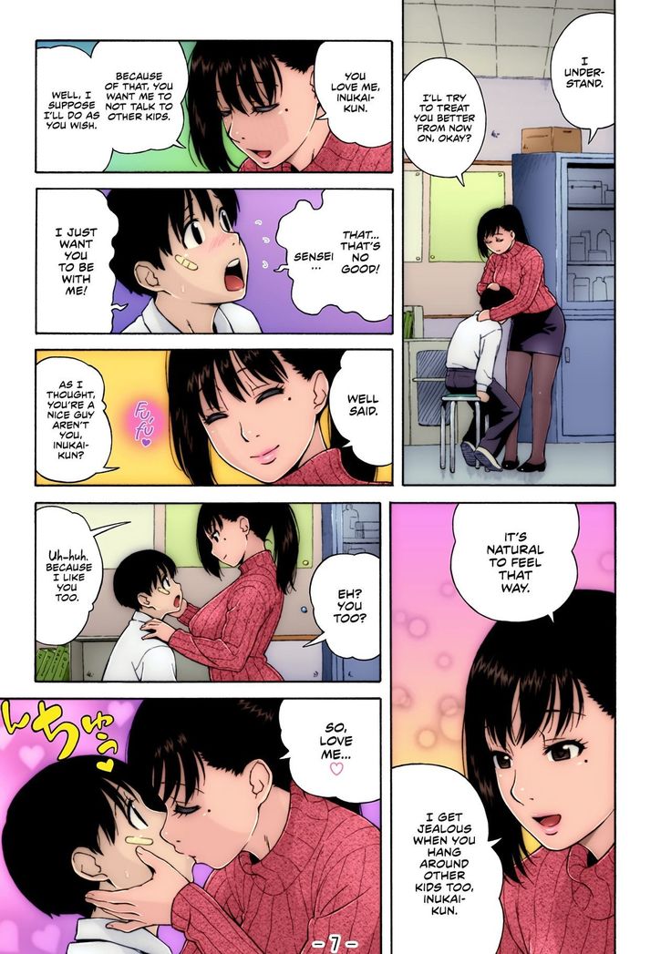 Nonstop! Inukai-kun