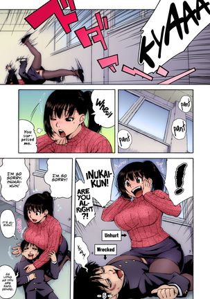 Nonstop! Inukai-kun