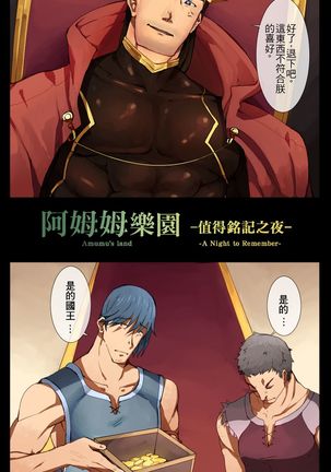 Image 759242