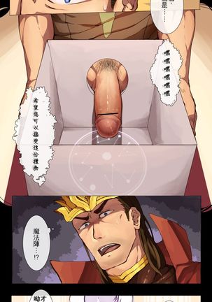 Image 759248