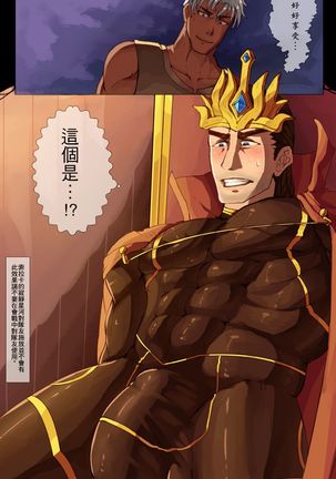 Image 759249