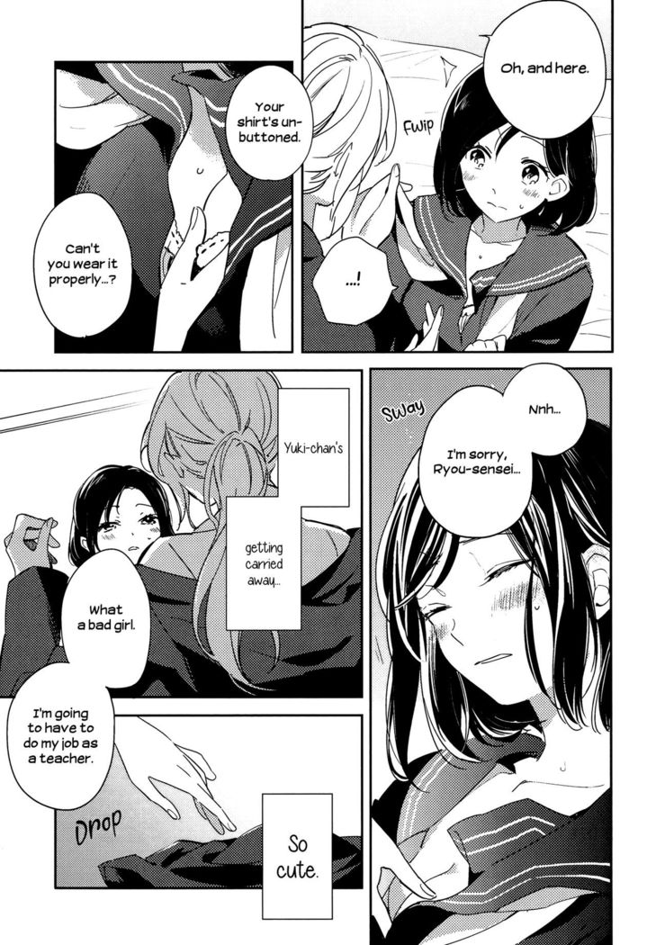 Naisho no Shuumatsu | A Secret Weekend