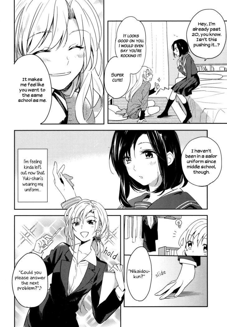 Naisho no Shuumatsu | A Secret Weekend
