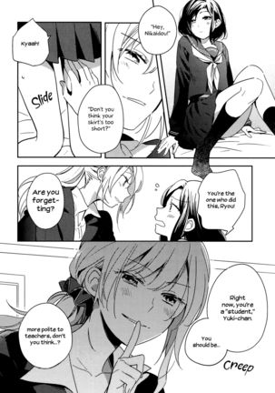 Image 9255100