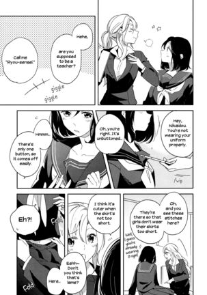 Image 9255099