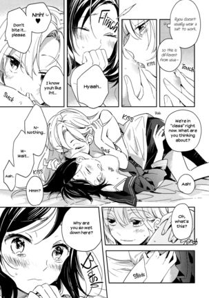 Image 9255103
