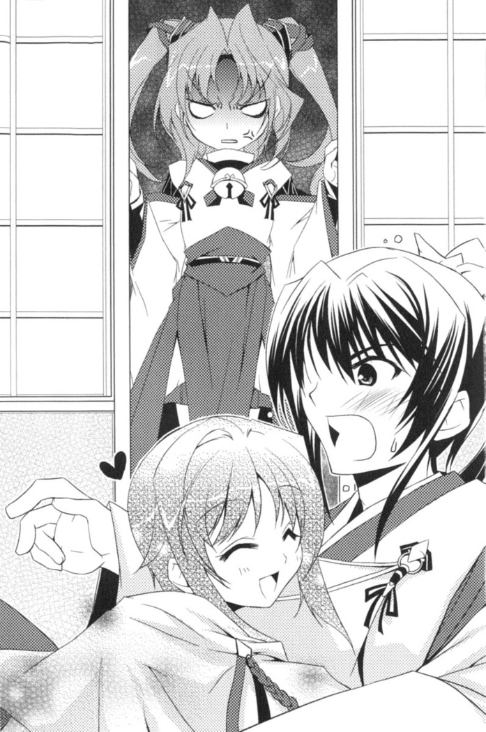しゃーまんず・さんくちゅあり