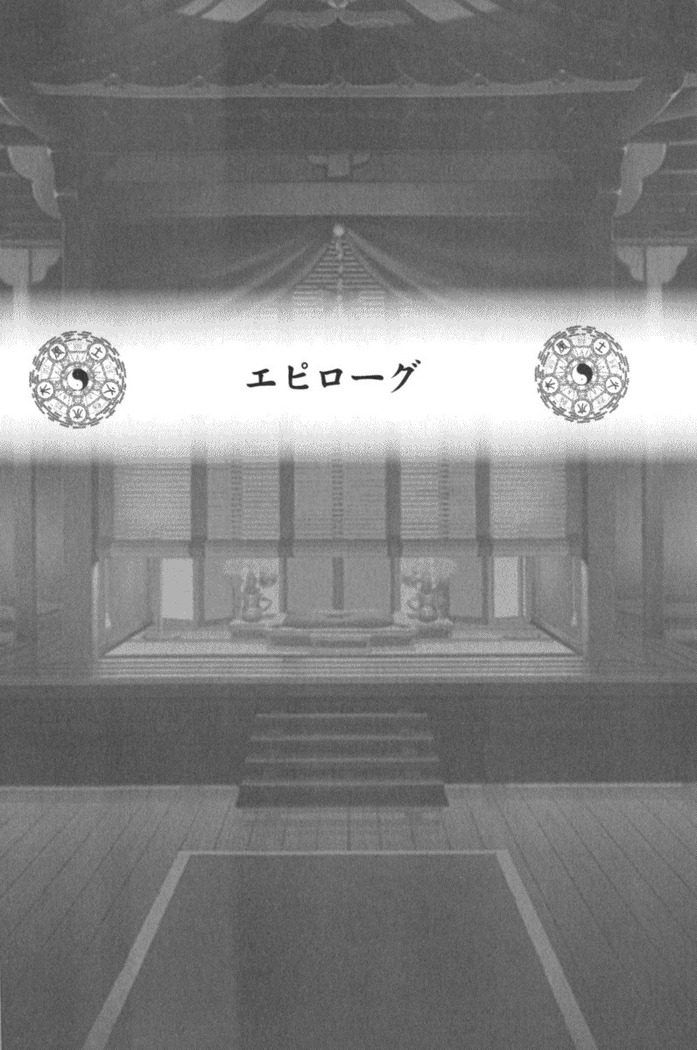 しゃーまんず・さんくちゅあり