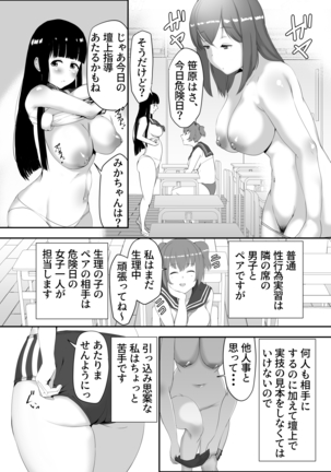 Image 10332284