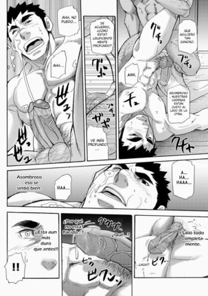 Makumakuran Hakase no Kiken na Oyuugi | El juego peligroso del doctor Makumakuran - Page 35