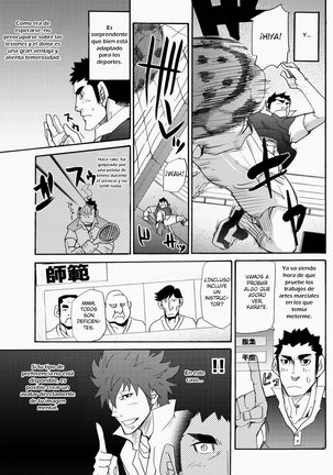 Makumakuran Hakase no Kiken na Oyuugi | El juego peligroso del doctor Makumakuran - Page 16