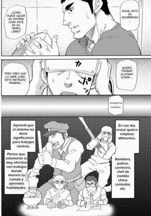 Makumakuran Hakase no Kiken na Oyuugi | El juego peligroso del doctor Makumakuran - Page 15